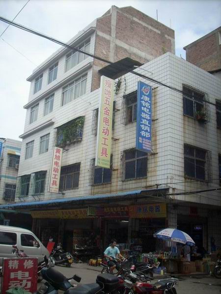 玉林市工业品市场