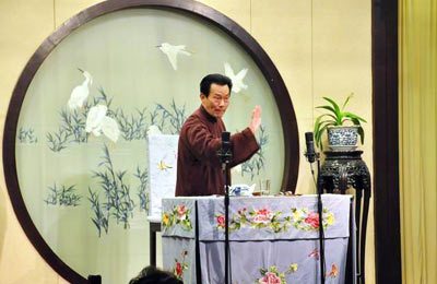 平话（话本体裁）_百度百科