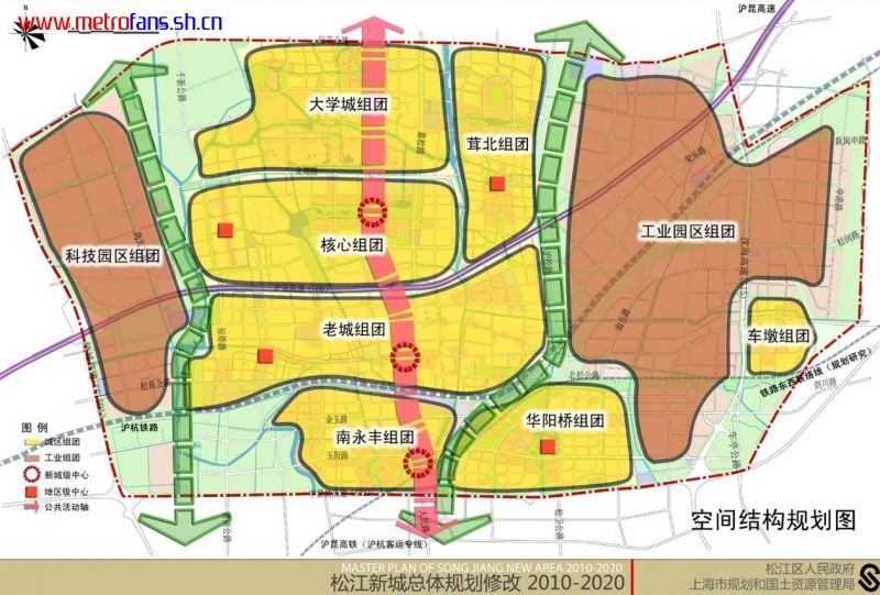 松江新城
