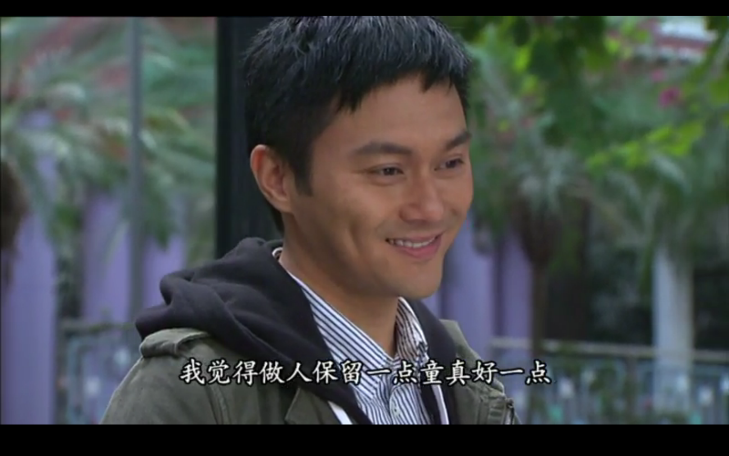 鱼跃在花见