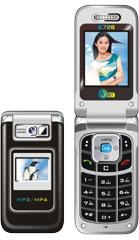  p>亿通e728是亿通推出的翻盖双屏手机,该型号已经停产. /p>