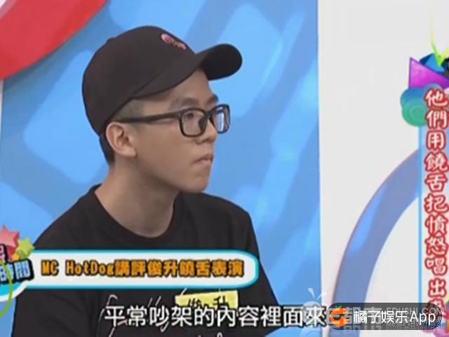  p>黄俊升,男,中国台湾 a target="_blank" hre