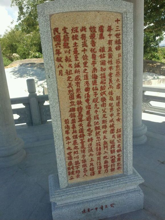 广东制毒"第一大村"