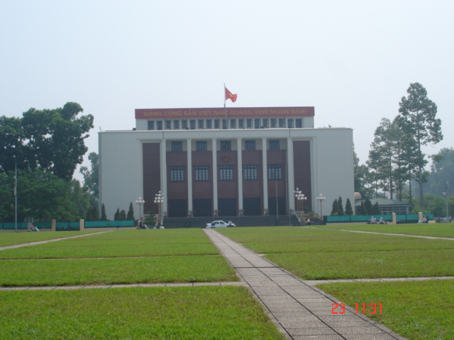 越南河内