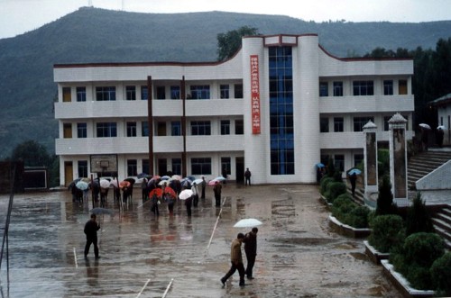 通江县第二小学