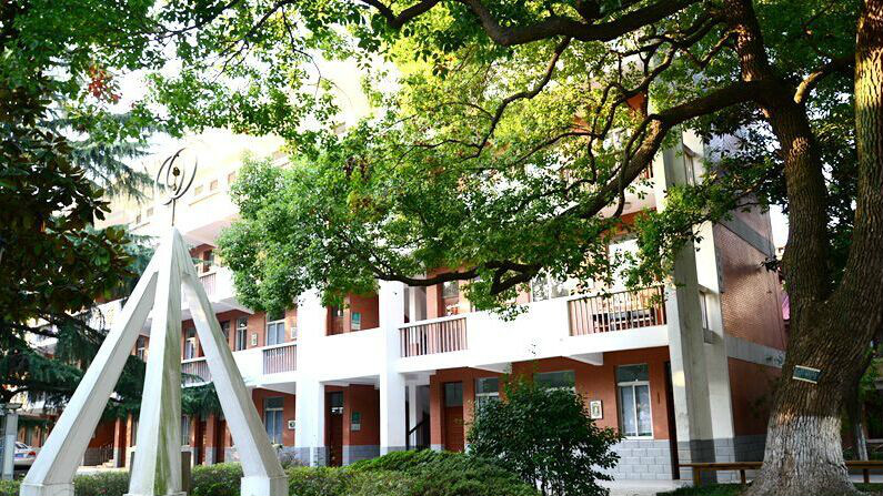 苏州市第五中学