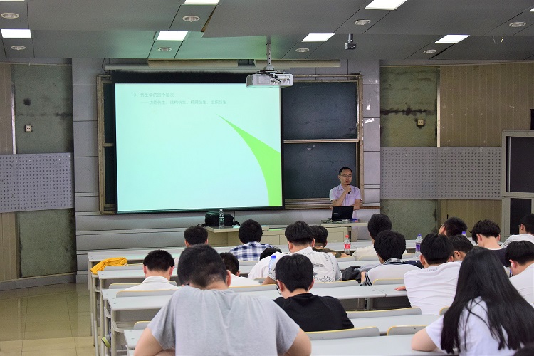 ݴѧͼ_21챱ͼ鲩½_ͼݹϵͳ