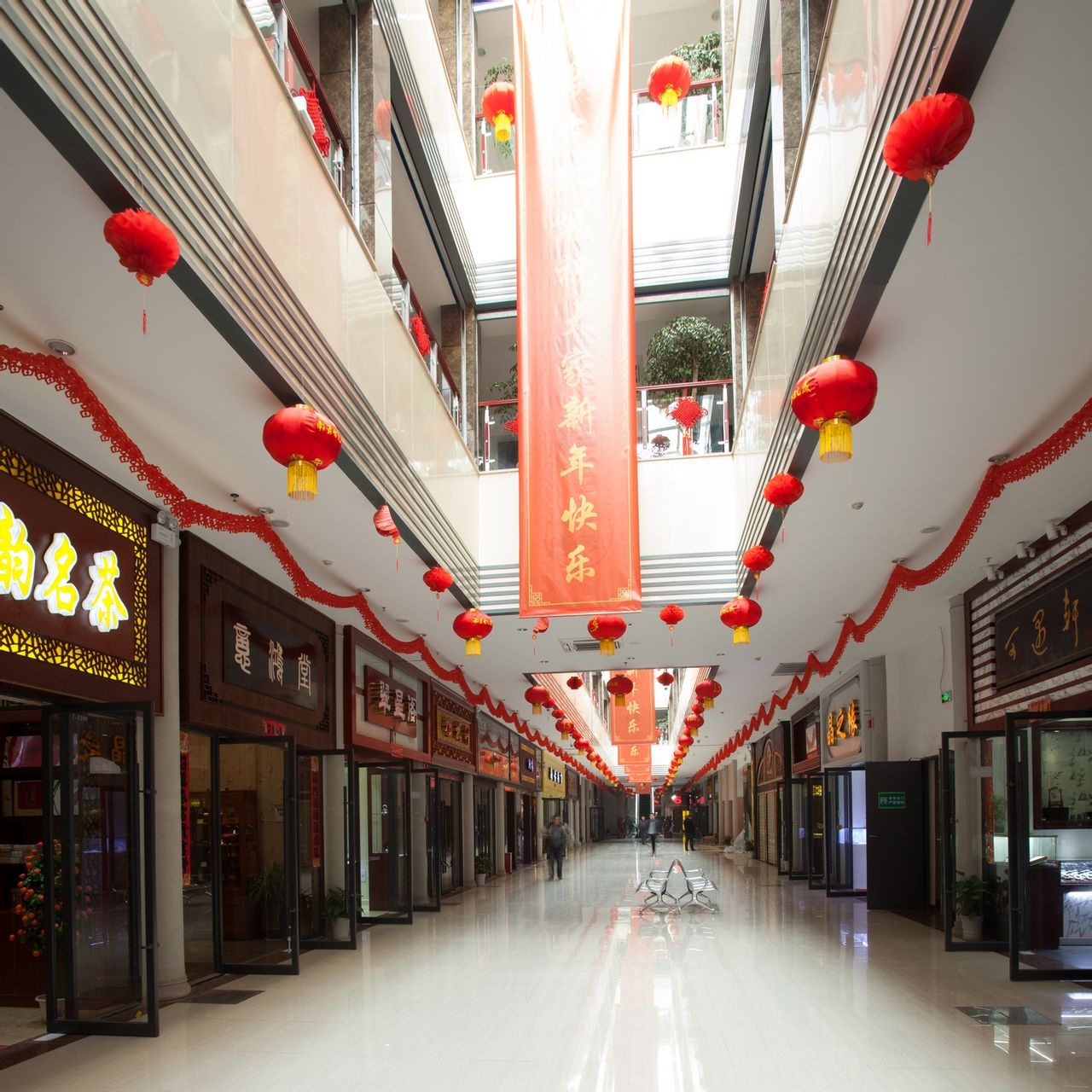 南昌古玩城实业有限公司