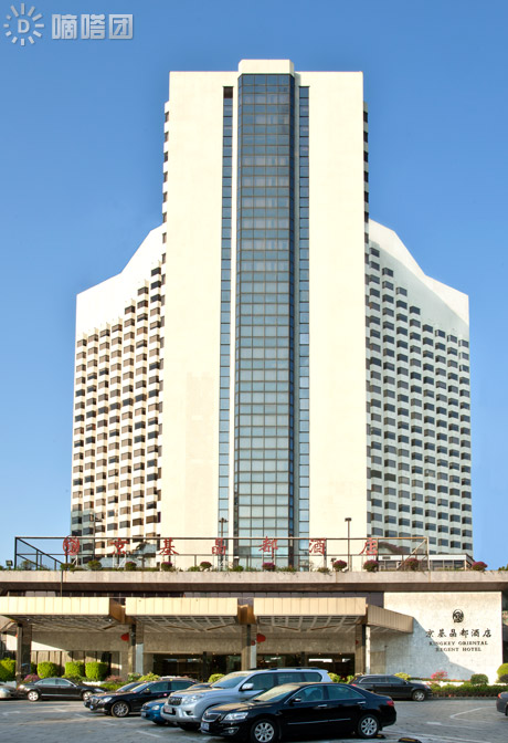 深圳京基晶都酒店