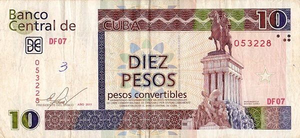 古巴可兑换比索