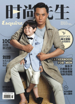 刘诺一（中国内地男演员刘烨之子）_百度百科
