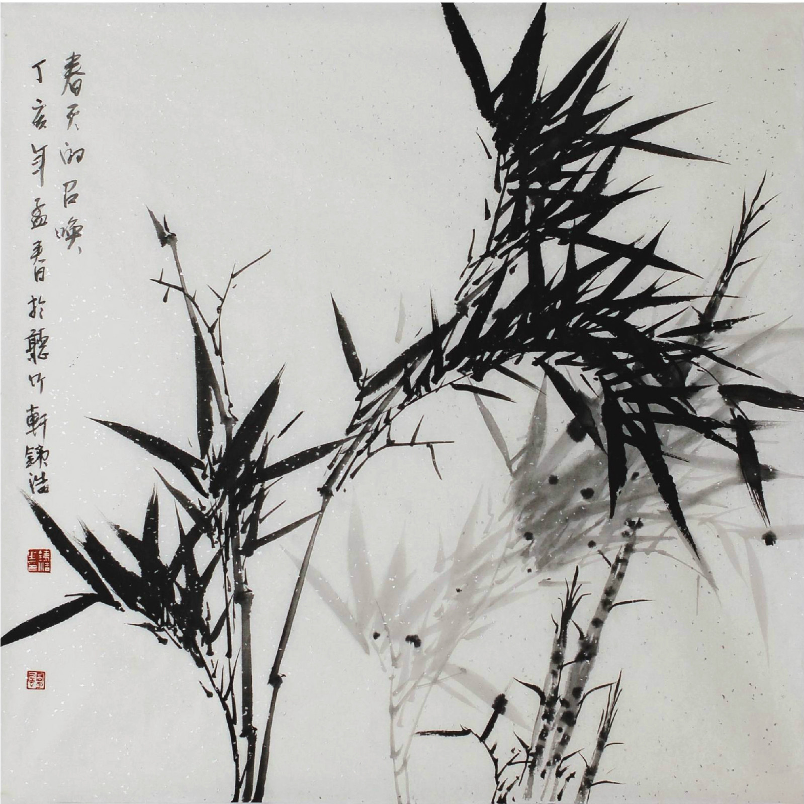  p>蒋铁浩,男,1952年生,河南南阳人,南阳师范毕业.