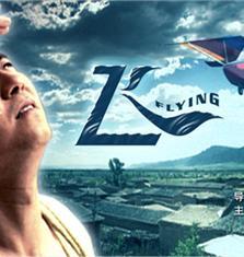  p data-id="go0jobnlqt">《flying》是由乔梁执导的剧情片,赵毅,吴骄
