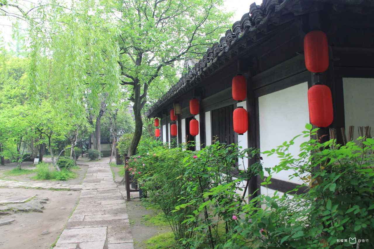 浙江省绍兴市鲁迅故里沈园景区