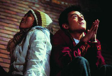  p>《时差7小时》英文片名为《life translated》,是由 a target="