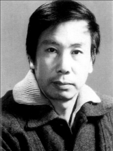 孙沙