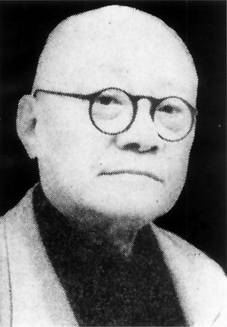 陈万里（中国近代世界陶瓷专家，故宫博物院研究员）_百度百科