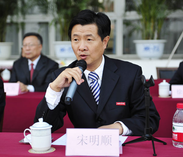 宋明顺,男,汉族,曾任 a target="_blank" href="/item/中国计量大学