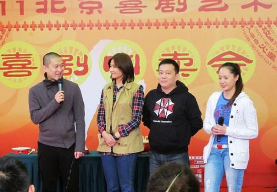 诺亚方舟绑架案