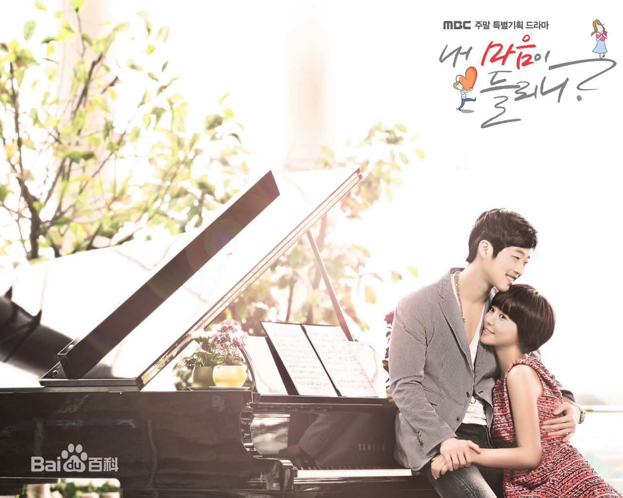  p>金载沅 i>(         ,kim jae-won,キム   ジェウォン) /i>,1981年