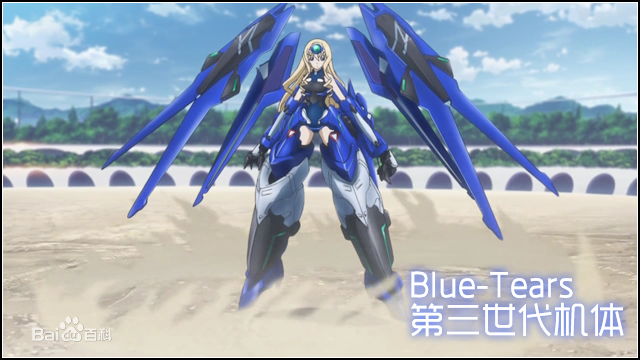 data-lemmaid="69636">轻小说 /a>无限斯特拉托斯(is〈infinite