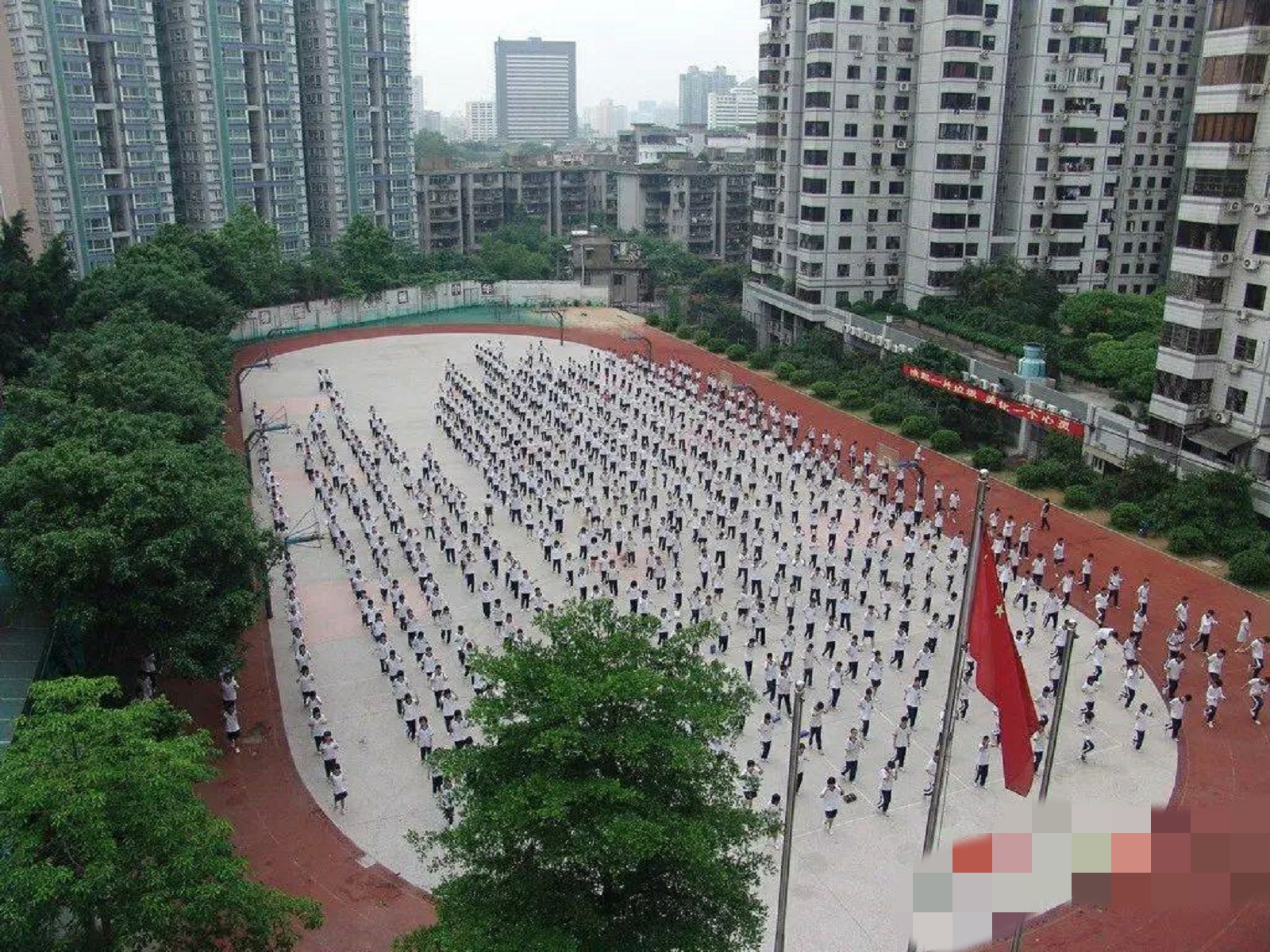 广州市恒福中学