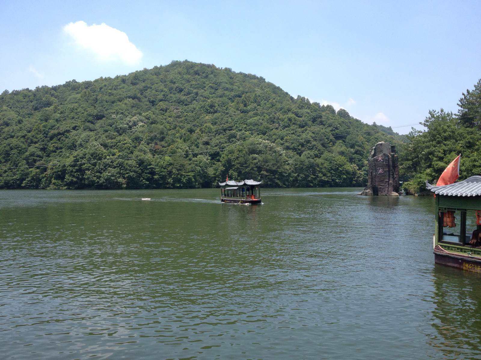  p data-id="gnx6ovma6d">大天池,位于江西省九江市庐山西北的天池山