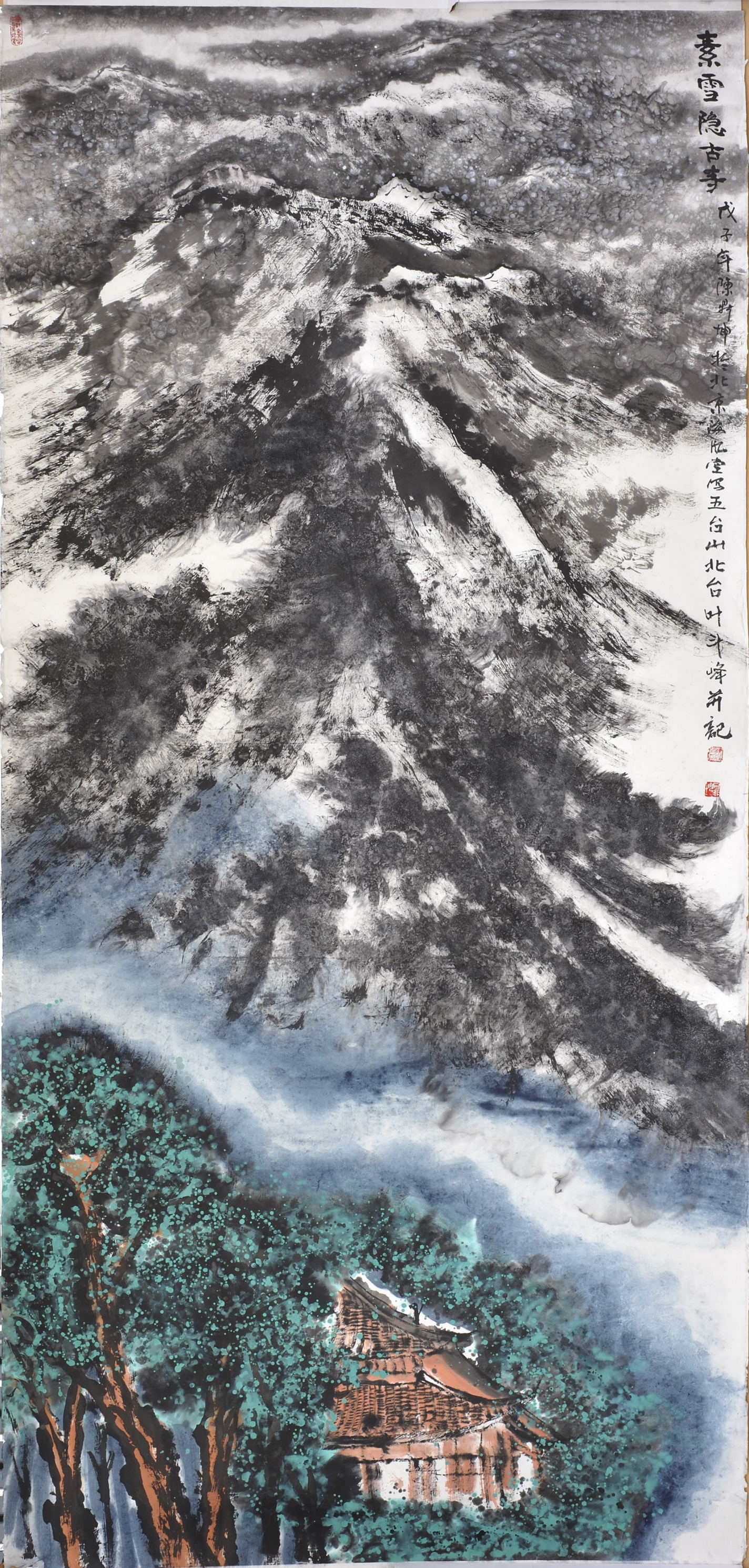 陈鼎坤