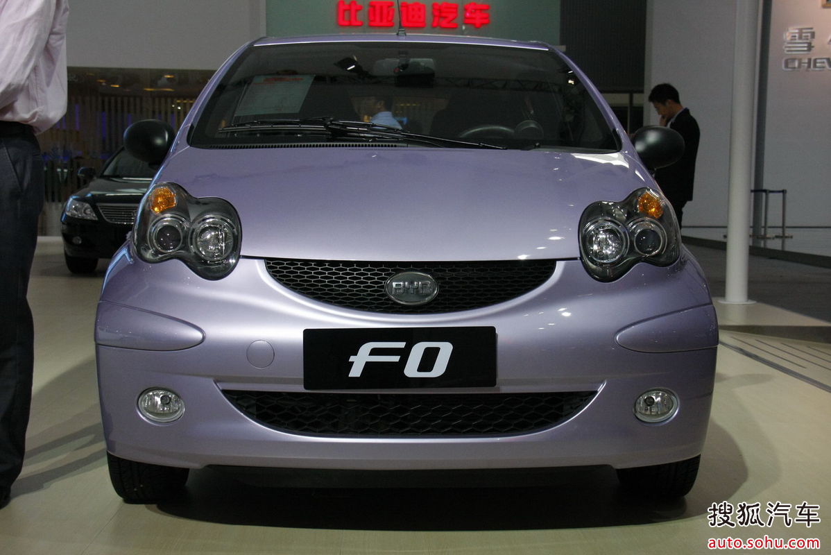 比亚迪f0
