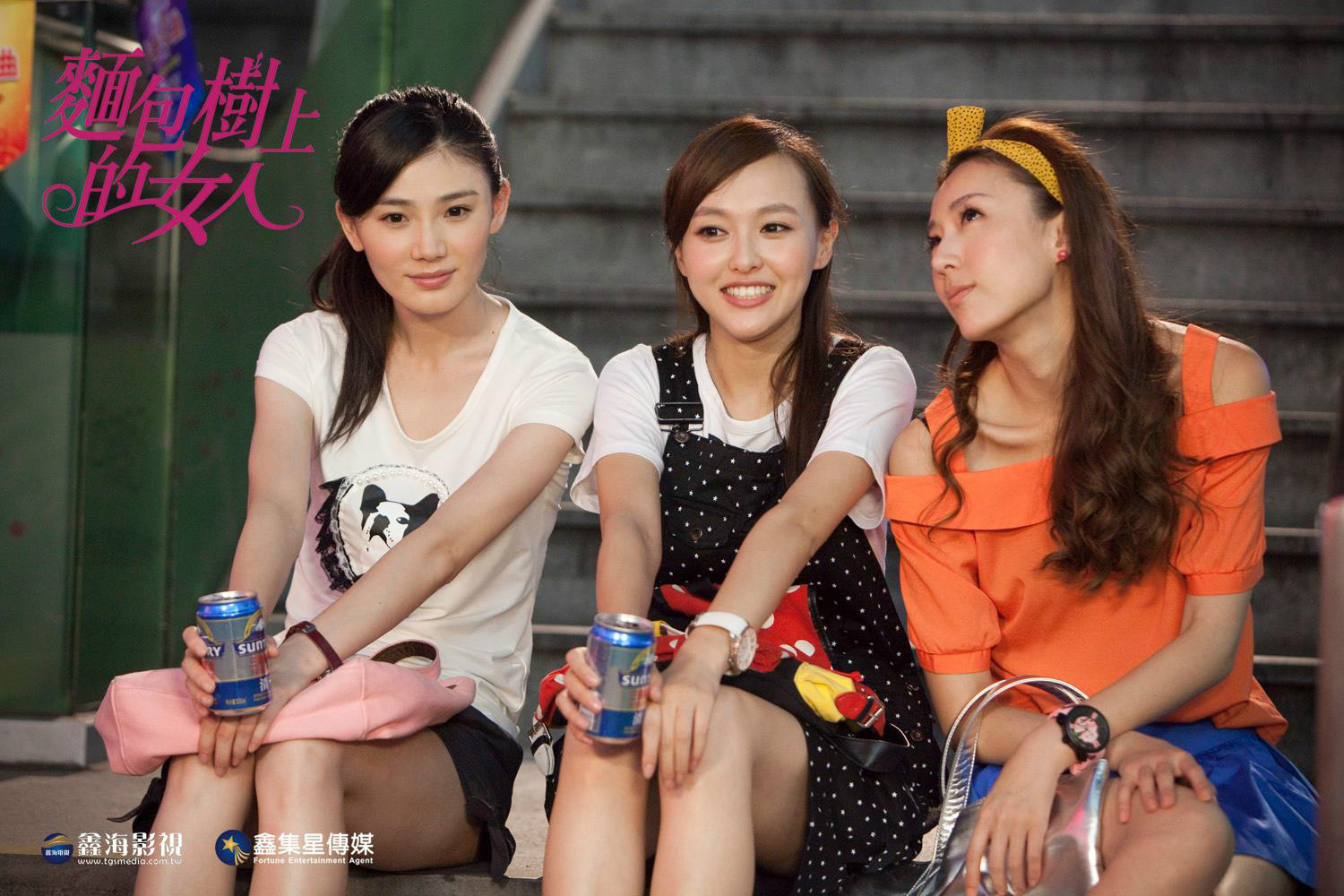  p>《长在面包树上的女人》是由 a target="_blank" href="/item