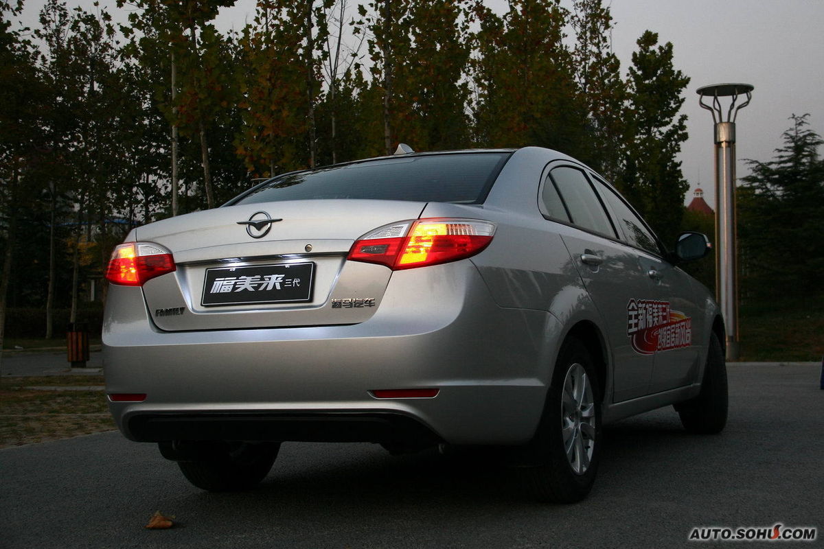  p>海马福美来是指海南马自达生产的福美来,海马福美来(family)引自