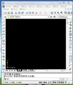 autodesk autocad 2004