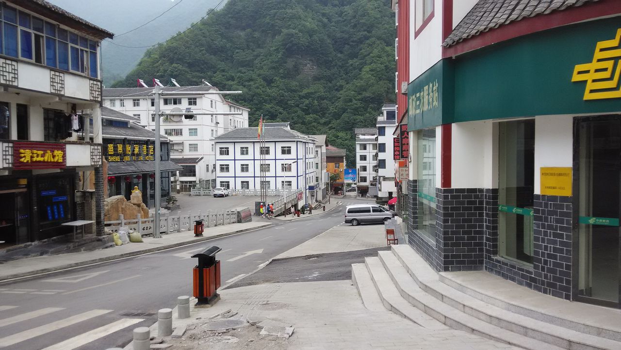  p>木鱼镇地处华中第一峰——神农顶南部山麓,平均海拔1200米,作为