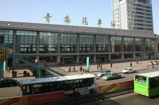  p>青岛长途汽车站隶属于青岛城运控股交运集团公司,位于 a target="