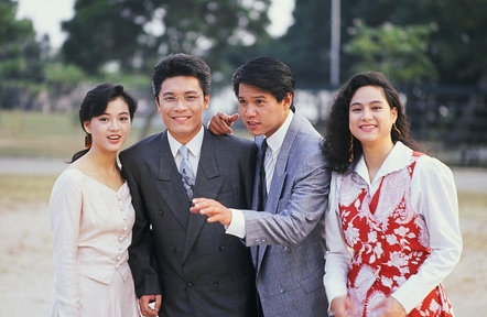 《成功路上》是 a target="_blank" href="/item/香港无线电视