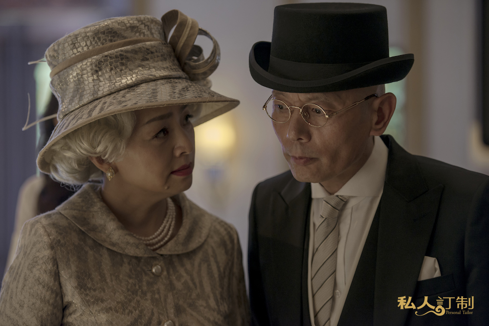 data-lemmaid="126470">华谊兄弟传媒集团 /a>于2013年出品的喜剧电影