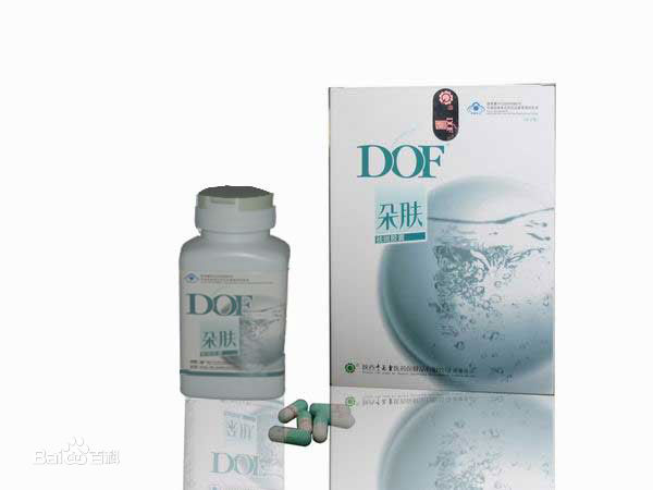  p> a href="#" data-lemmaid="9825448">百消祛斑贴 /a>的作用:它