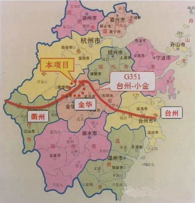 351国道