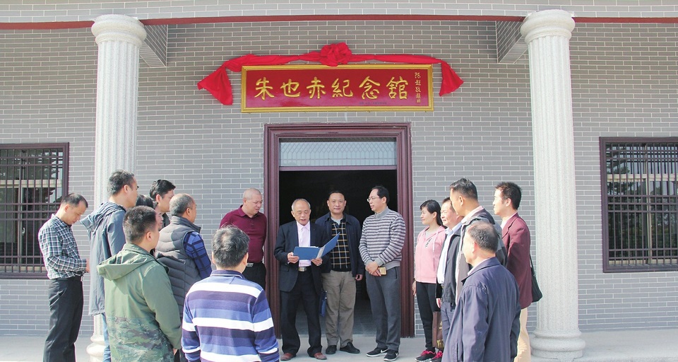 茂南区金塘镇
