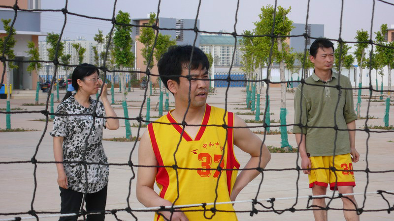 晋宁县第三中学