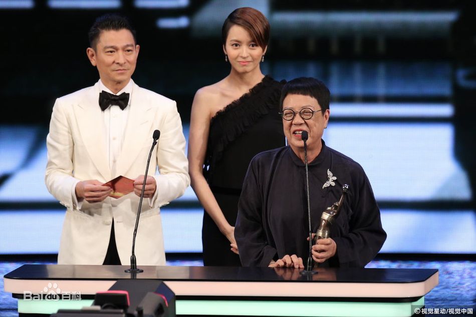  p>第37届香港电影金像奖是由中国 a target="_blank" href="/item