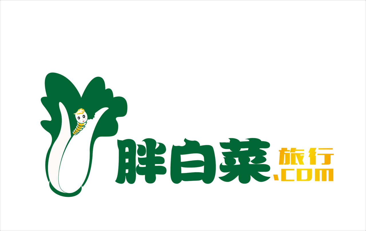 胖白菜(重庆)科技有限公司