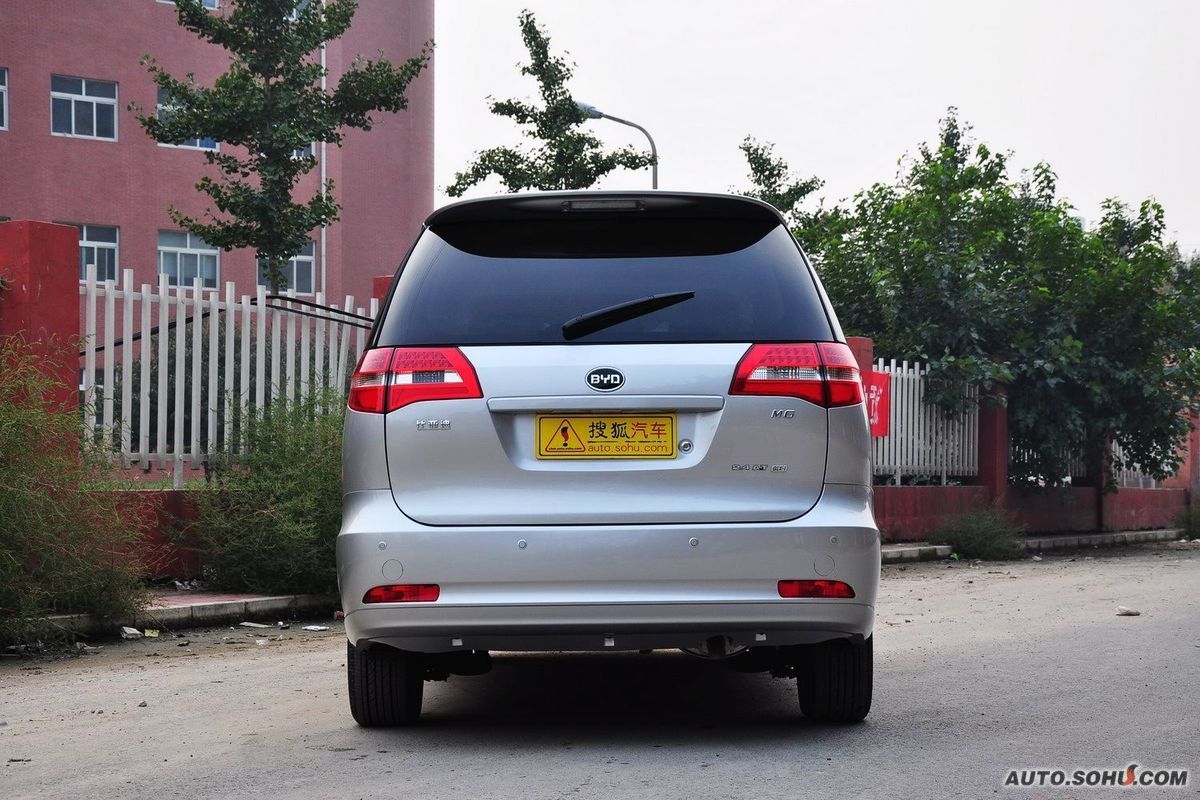 data-lemmaid="8071047">比亚迪汽车 /a>首款mpv车型 m6正式上市,此次