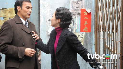  p>《情逆三世缘》 i>(always and ever) /i>是香港 a href="#">电视