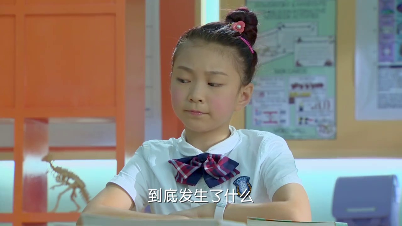 舞法天女