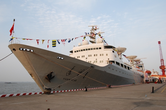  p>远望1号测量船是由 a target="_blank" href="/item/中国船舶工业