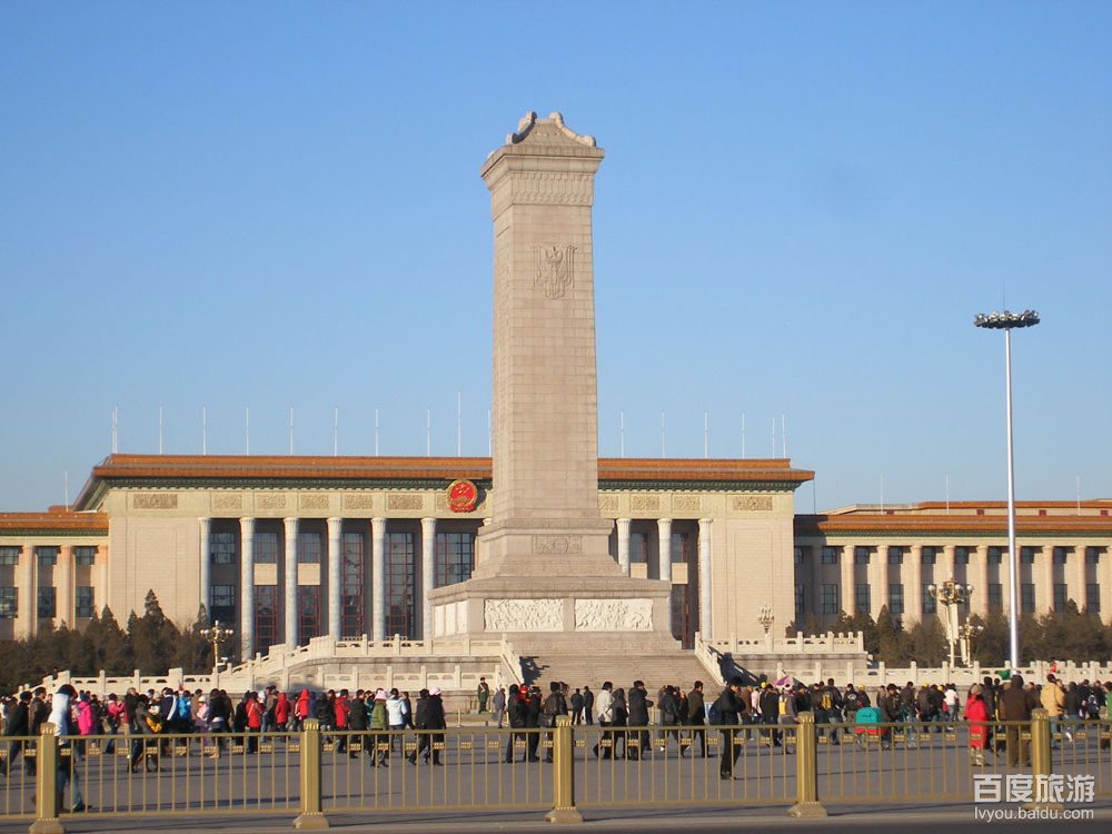 中华人民英雄纪念碑