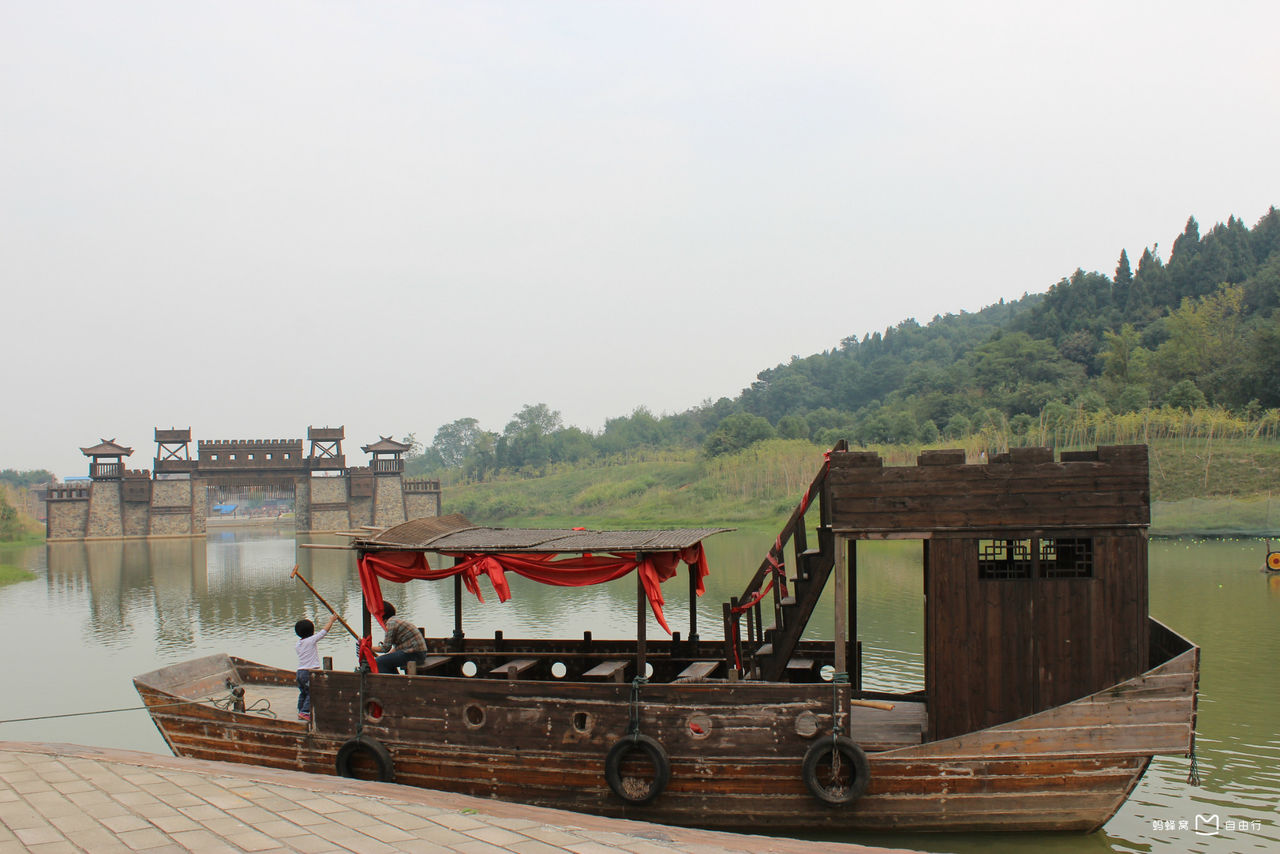 湖北省咸宁市三国赤壁古战场景区