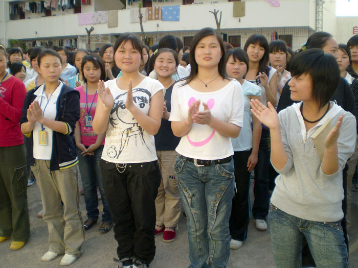 鄂东女子中等专业学校