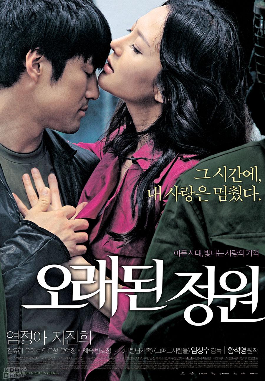  p>池珍熙,1971年6月24日出生于韩国首尔,韩国男演员,毕业于明知专业